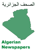 Algerian Newspapers