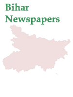 Bihar Newspapers