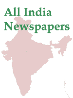 Indian newspapers home