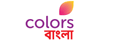 Colors Bangla