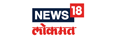 News18 Lokmat
