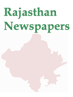 Rajasthan Newspapers