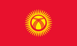 National flag of Kyrgyzstan