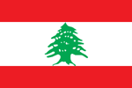 National flag of Lebanon